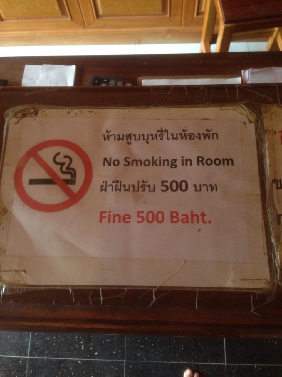 Отель Baan Tawan Shine Сурин Экстерьер фото